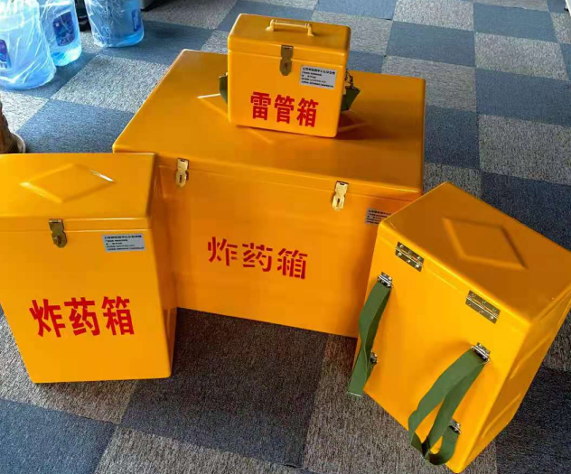 连南炸药雷管箱的型号那么多，应该如何选择？