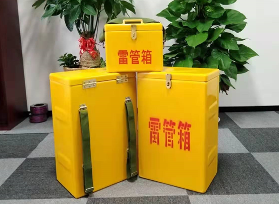 连南矿山爆破用的炸药箱雷管箱，你了解多少？