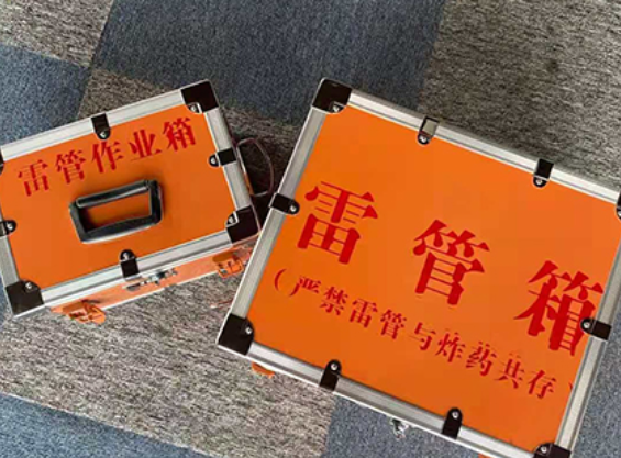 连南雷管箱材质与规格技术规范
