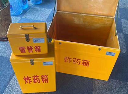 连南雷管箱外观设计的功能性与行业应用趋势